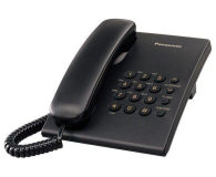 Panasonic DECT KX-TS500PDB - 1464445 - zdjęcie 1